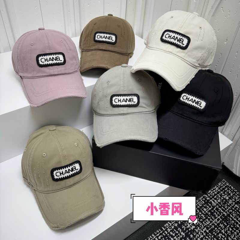 Chanel Cap dx13